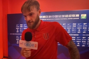 体育娱乐-莱切特：能在蓉城效力非常荣耀，我们有中国乃至亚洲最好的球迷